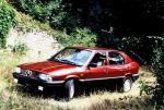 Alfa Romeo 33 1.5 4x4 1984 года